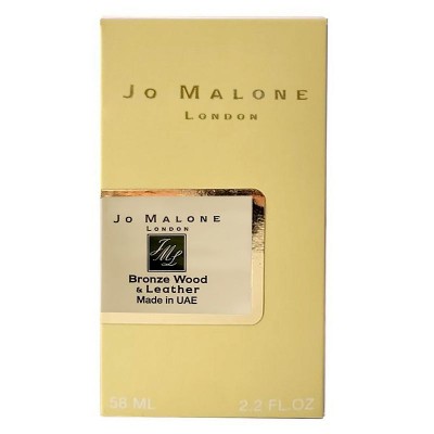  Jo Malone Bronze Wood & Leather Perfume Newly унісекс 58 мл