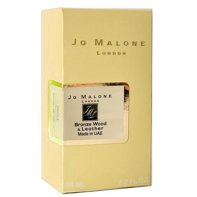 Jo Malone Bronze Wood & Leather Perfume Newly унісекс 58 мл