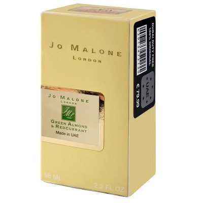  Jo Malone Green Almond & Redcurrant Perfume Newly унісекс 58 мл