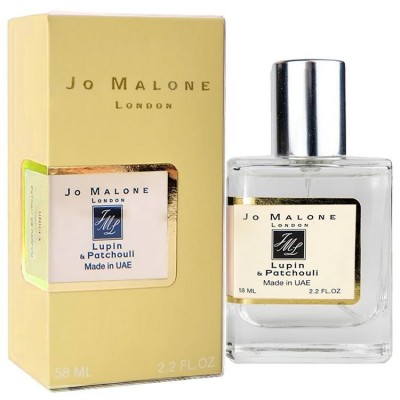  Jo Malone Lupin & Patchouli Perfume Newly унісекс 58 мл