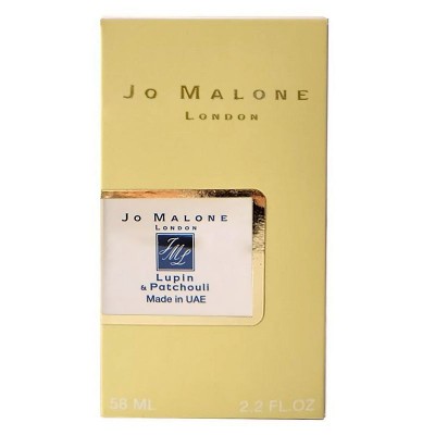  Jo Malone Lupin & Patchouli Perfume Newly унісекс 58 мл
