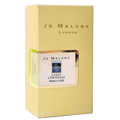  Jo Malone Lupin & Patchouli Perfume Newly унісекс 58 мл
