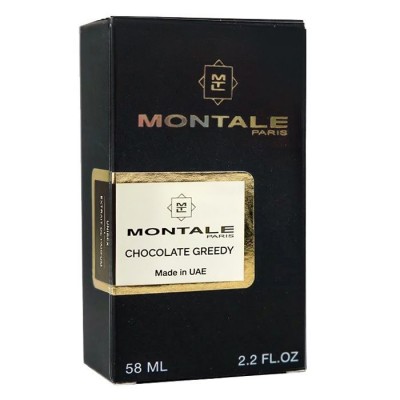  MONTALE Chocolate Greedy Perfume Newly унісекс 58 мл