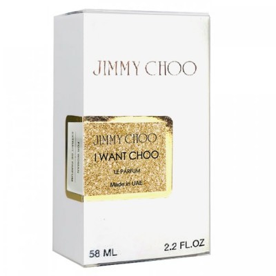  Jimmy Choo I Want Choo Le Parfum Perfume Newly жіночий 58 мл
