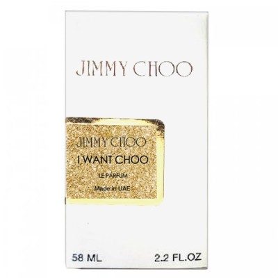  Jimmy Choo I Want Choo Le Parfum Perfume Newly жіночий 58 мл