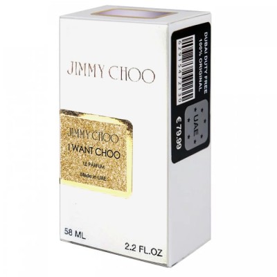  Jimmy Choo I Want Choo Le Parfum Perfume Newly жіночий 58 мл