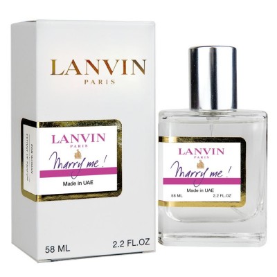 Lnvin Marry Me Perfume Newly женский 58 мл