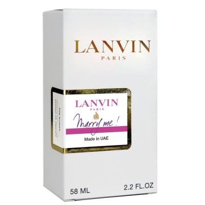  Lnvin Marry Me Perfume Newly женский 58 мл