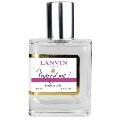  Lnvin Marry Me Perfume Newly женский 58 мл