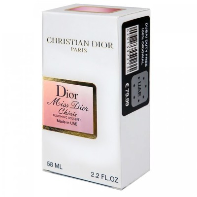  Dior Miss Dior Cherie Blooming Bouquet Perfume Newly жіночий 58 мл