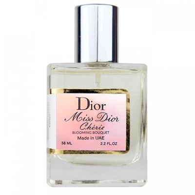  Dior Miss Dior Cherie Blooming Bouquet Perfume Newly жіночий 58 мл