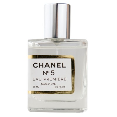  Chanel №5 Eau Premier Perfume Newly жіночий 58 мл