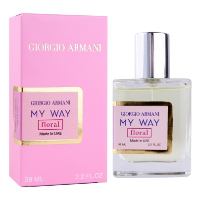  Giorgio Armani My Way Floral Perfume Newly жіночий 58 мл
