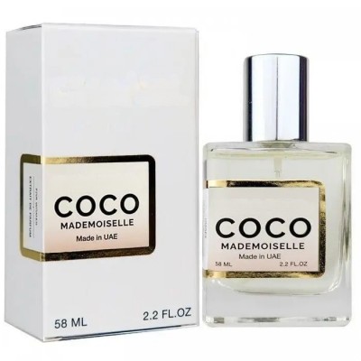 Coco Mademoiselle Perfume Newly жіночий 58 мл