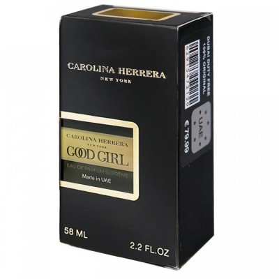  Carolina Herrera Good Girl Supreme Perfume Newly жіночий 58 мл