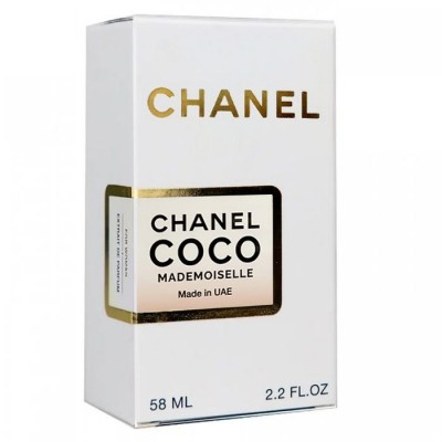 Chanel Coco Mademoiselle Perfume Newly жіночий 58 мл