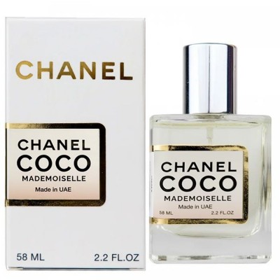  Chanel Coco Mademoiselle Perfume Newly жіночий 58 мл