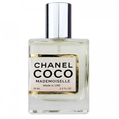  Chanel Coco Mademoiselle Perfume Newly жіночий 58 мл