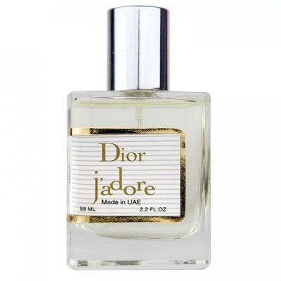  Dior Jadore Perfume Newly жіночий 58 мл