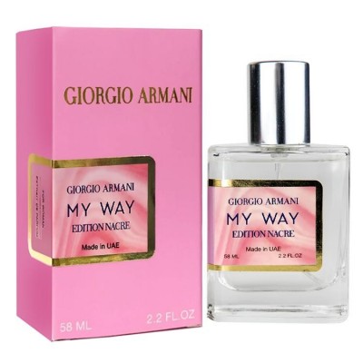  Giorgio Armani My Way Nacre Perfume Newly жіночий 58 мл