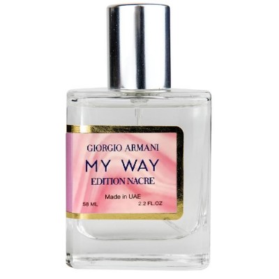  Giorgio Armani My Way Nacre Perfume Newly жіночий 58 мл