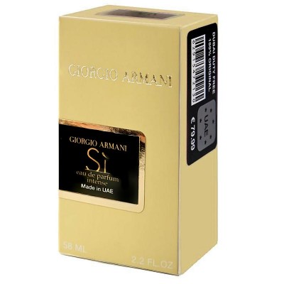  Giorgio Armani Si Eau De Parfum Intense Perfume Newly жіночий 58 мл