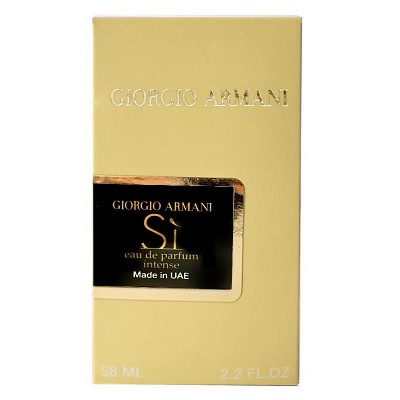  Giorgio Armani Si Eau De Parfum Intense Perfume Newly жіночий 58 мл