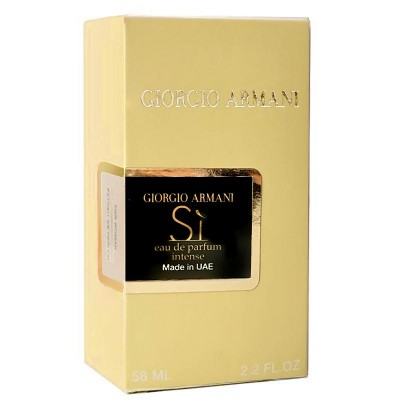  Giorgio Armani Si Eau De Parfum Intense Perfume Newly жіночий 58 мл