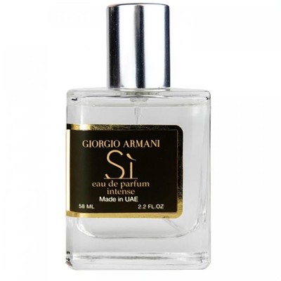  Giorgio Armani Si Eau De Parfum Intense Perfume Newly жіночий 58 мл