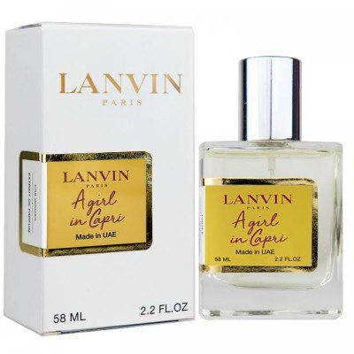  Lnvin A Girl in Capri Perfume Newly жіночий 58 мл