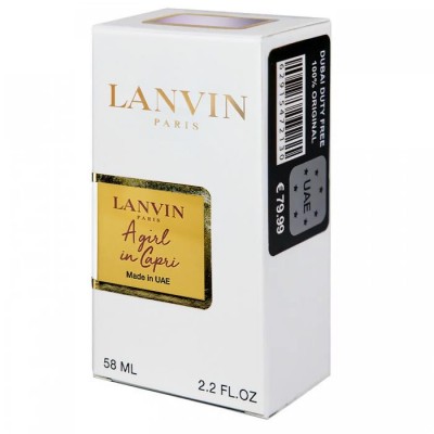  Lnvin A Girl in Capri Perfume Newly жіночий 58 мл