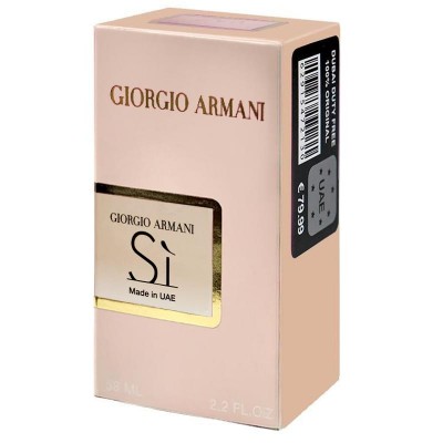  Giorgio Armani Si Perfume Newly женский 58 мл