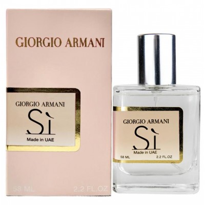  Giorgio Armani Si Perfume Newly женский 58 мл