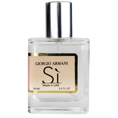  Giorgio Armani Si Perfume Newly женский 58 мл