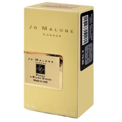  Jo Malone Peony & Blush Suede Perfume Newly жіночий 58 мл