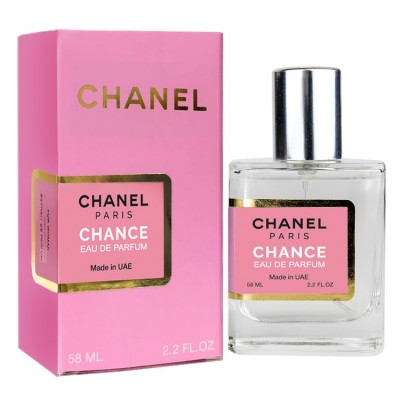  Chanel Chance Perfume Newly женский 58 мл