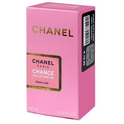  Chanel Chance Perfume Newly женский 58 мл