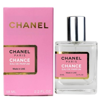  Chanel Chance Perfume Newly женский 58 мл