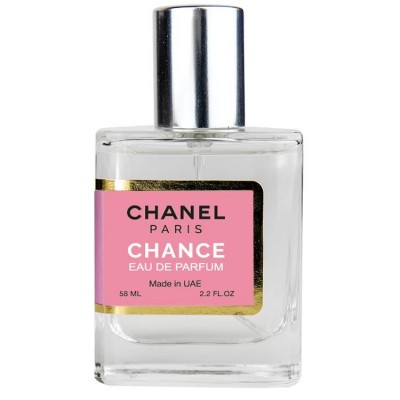  Chanel Chance Perfume Newly женский 58 мл