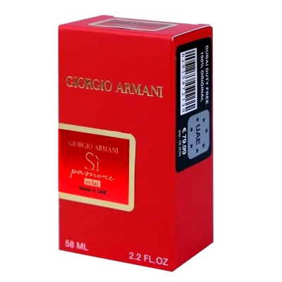  Giorgio Armani Si Passione Eclat Perfume Newly жіночий 58 мл