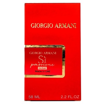  Giorgio Armani Si Passione Eclat Perfume Newly жіночий 58 мл