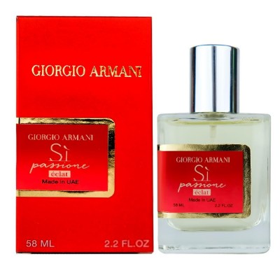  Giorgio Armani Si Passione Eclat Perfume Newly жіночий 58 мл