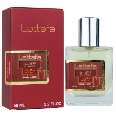 Lattafa Ana Abiyedh Scarlet Perfume Newly жіночий 58 мл