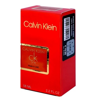 Calvin Klein CK One Collector`s Edition Perfume Newly жіночий 58 мл