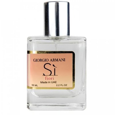  Giorgio Armani Si Fiori Perfume Newly жіночий 58 мл
