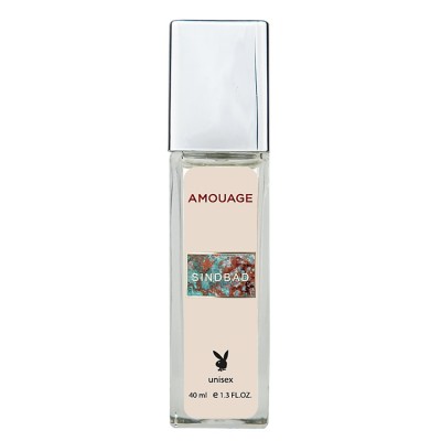 Amouage Sindbad Pheromone Parfum унісекс 40 мл