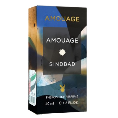Amouage Sindbad Pheromone Parfum унісекс 40 мл