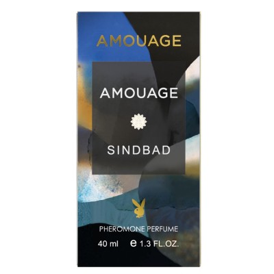 Amouage Sindbad Pheromone Parfum унісекс 40 мл