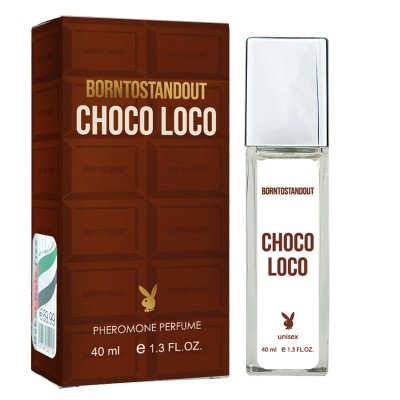 BORNTOSTANDOUT Choco Loco Pheromone Parfum унісекс 40 мл