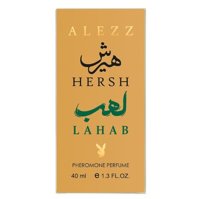 Alezz Oud Hersh Lahab Pheromone Parfum унісекс 40 мл